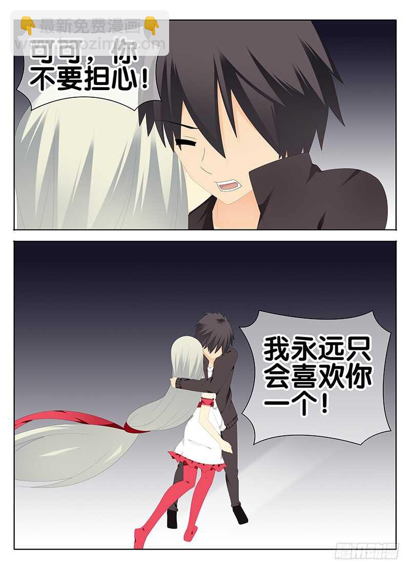 专属天堂5