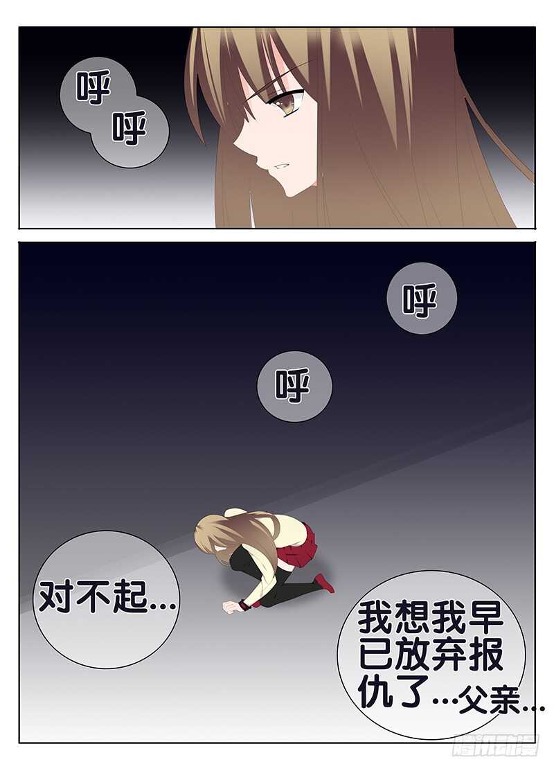 专属天堂9