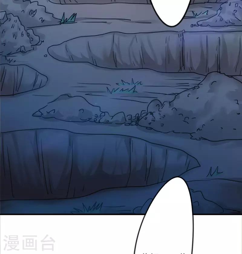 第147话 选择离开10