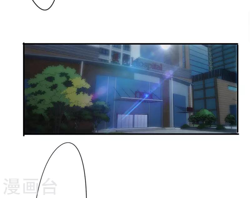 第147话 选择离开15