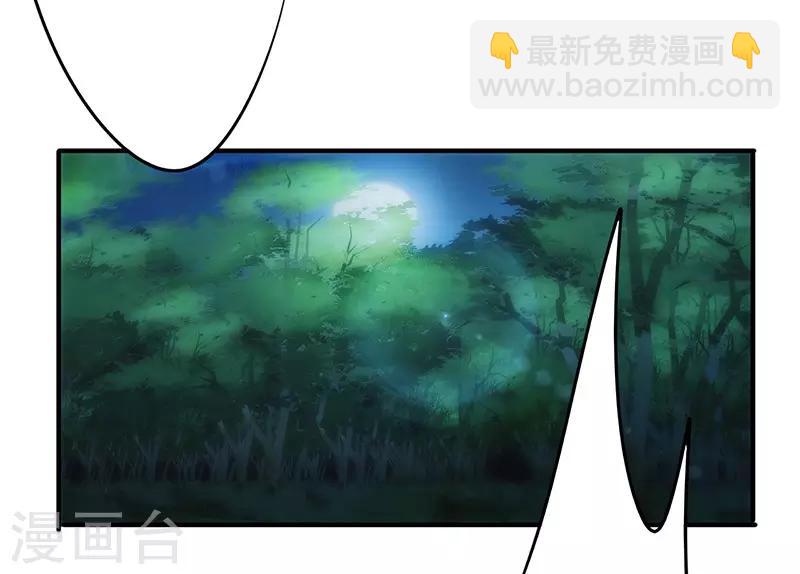 第147话 选择离开5