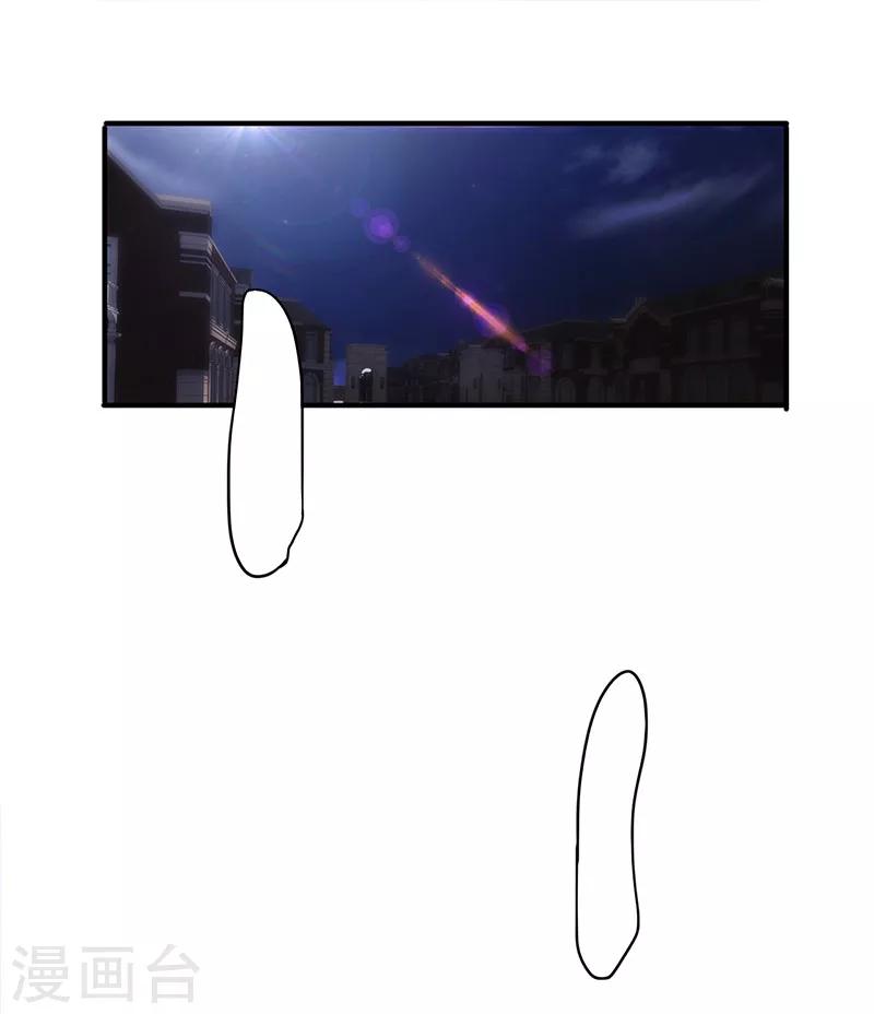 第148话 三观尽毁1