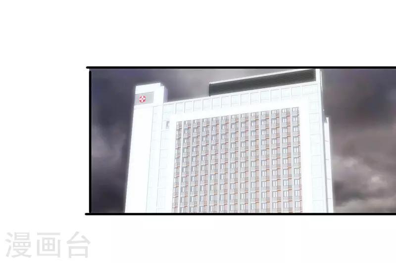 第188话 审讯18