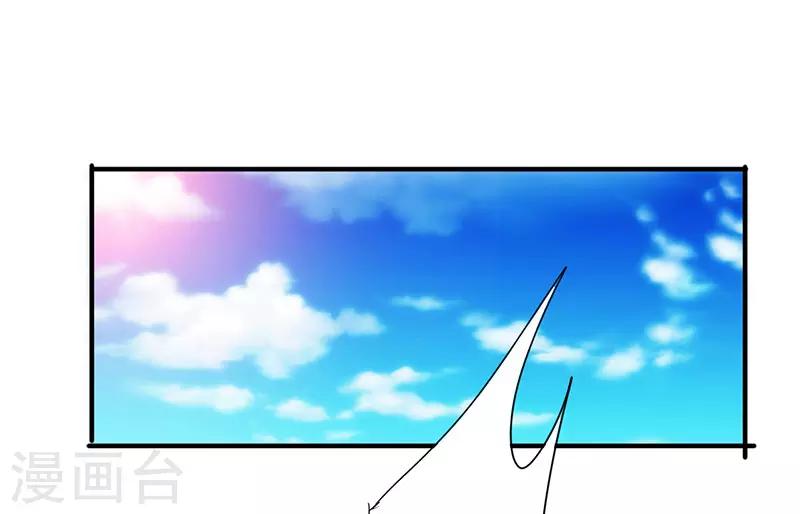 第194话 审讯1