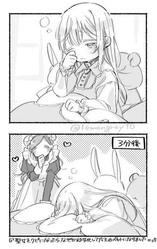 第06话32