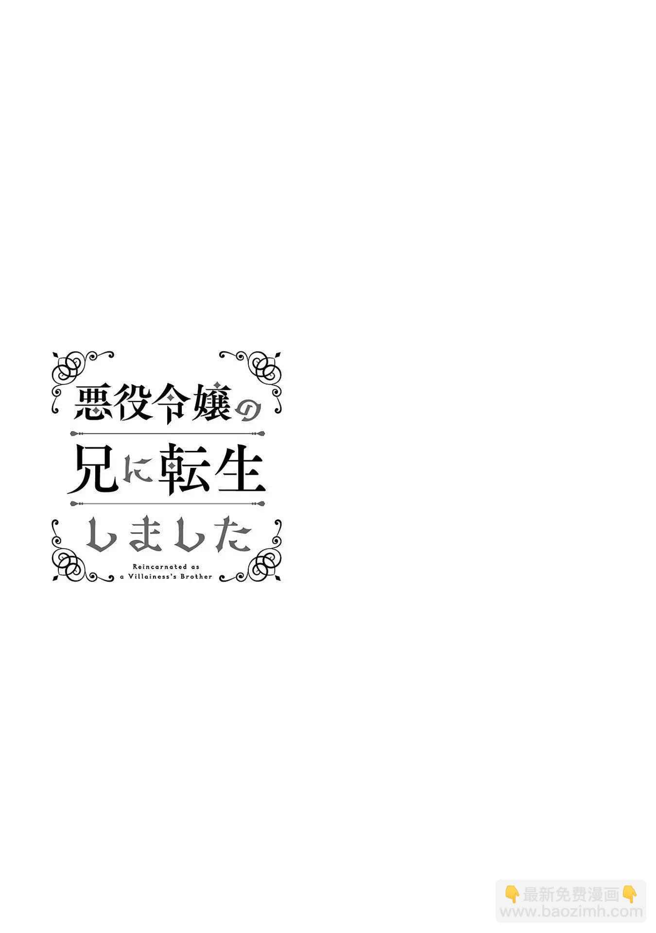 第08话24