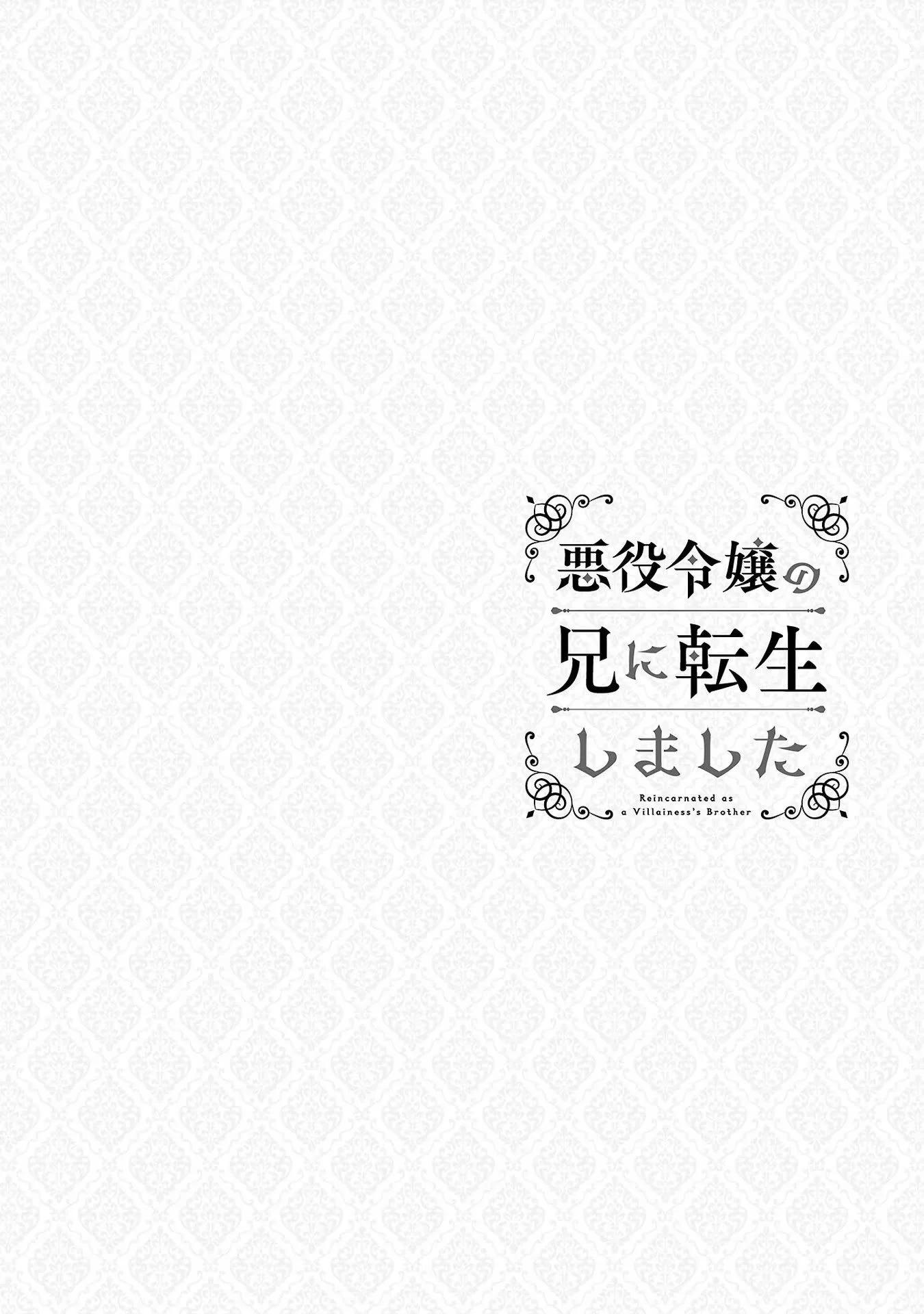 第10话0