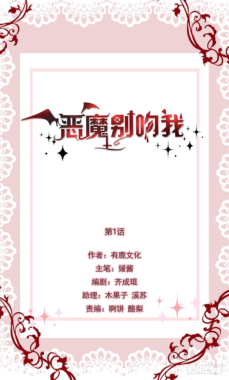 小三是男的0