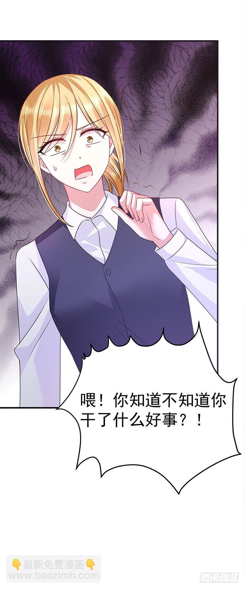 项链21