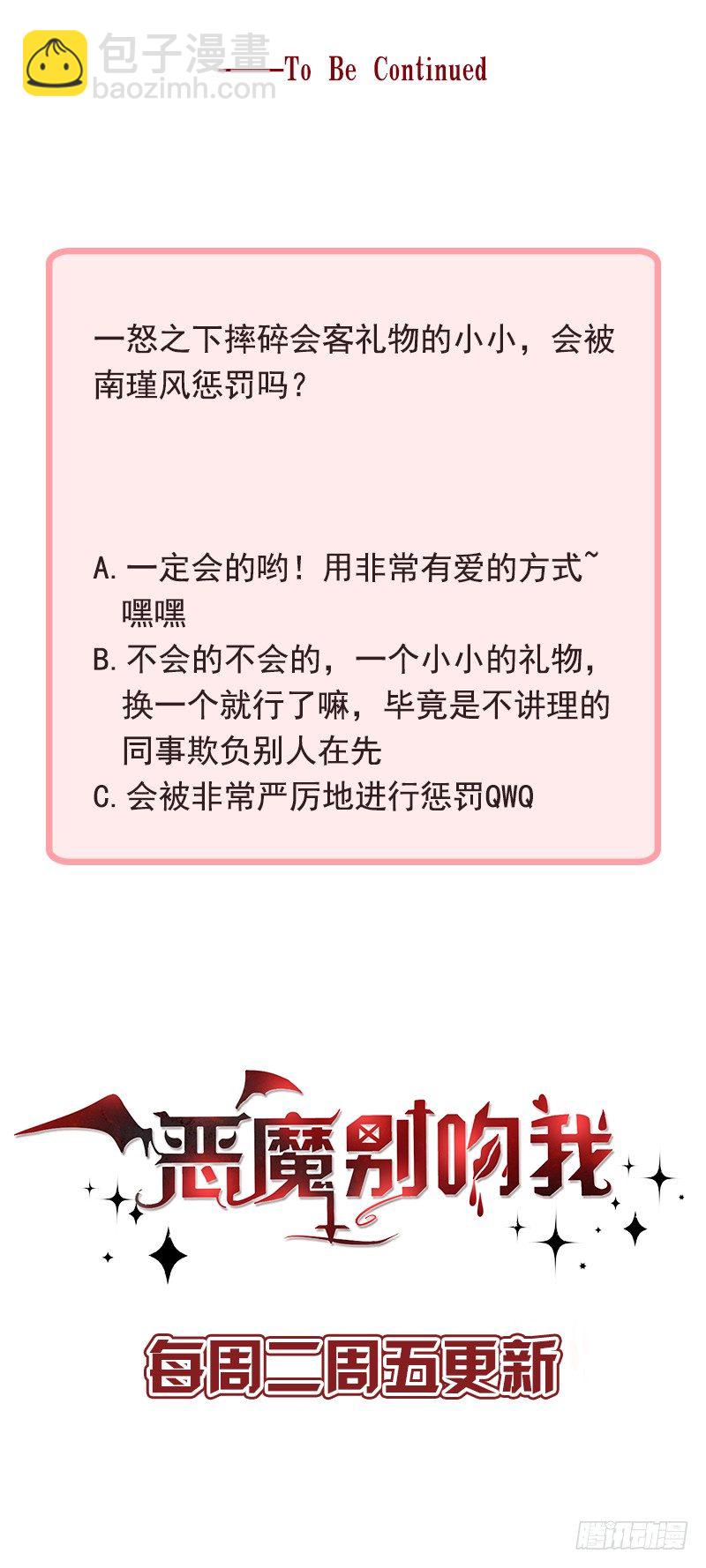 项链22
