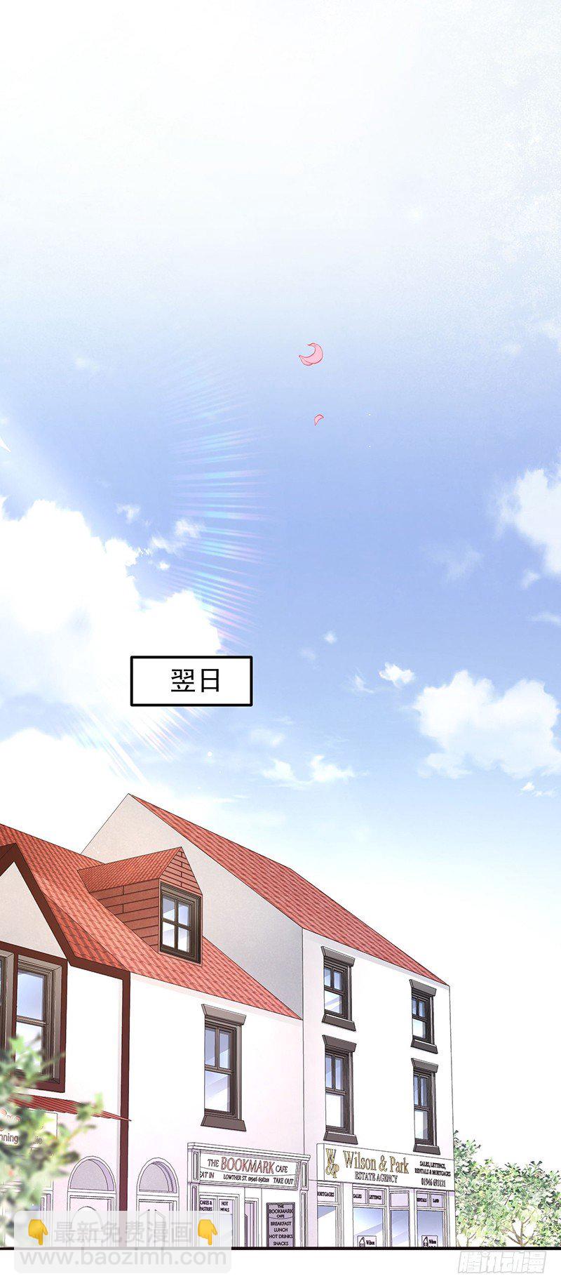 项链8