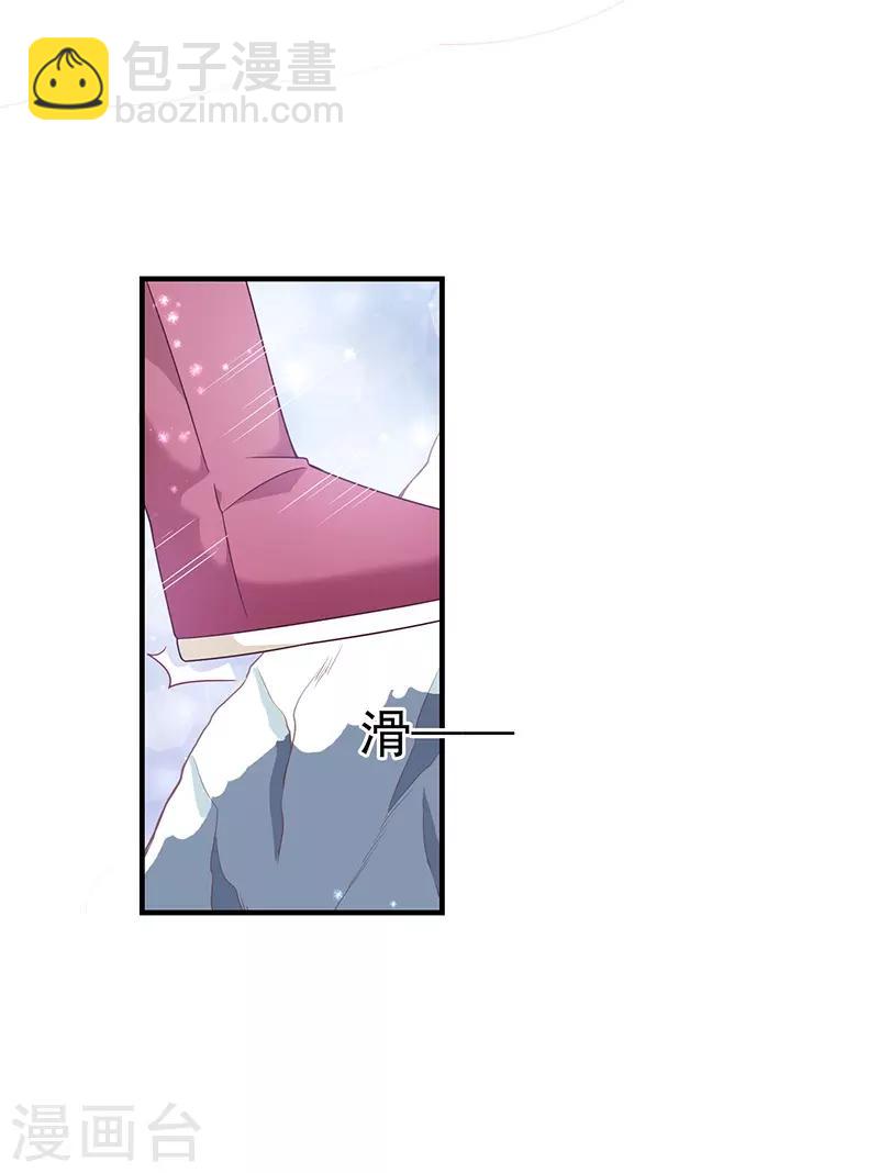第62话 为什么会有这样的画面？13