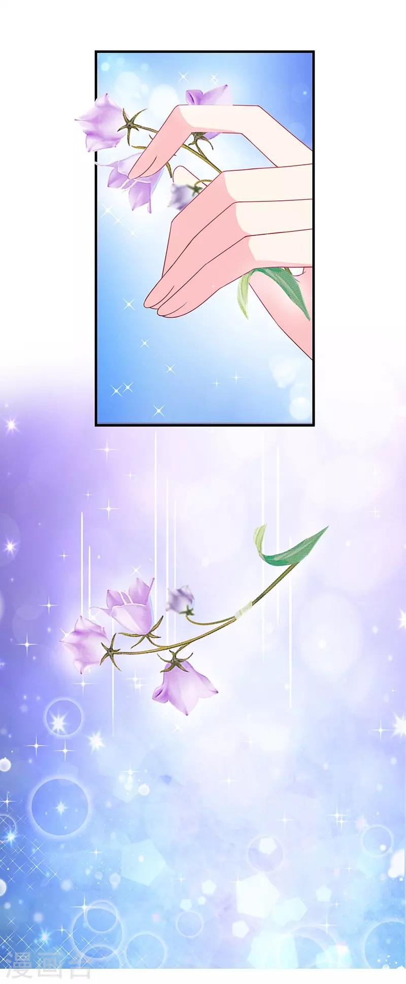 第62话 为什么会有这样的画面？19
