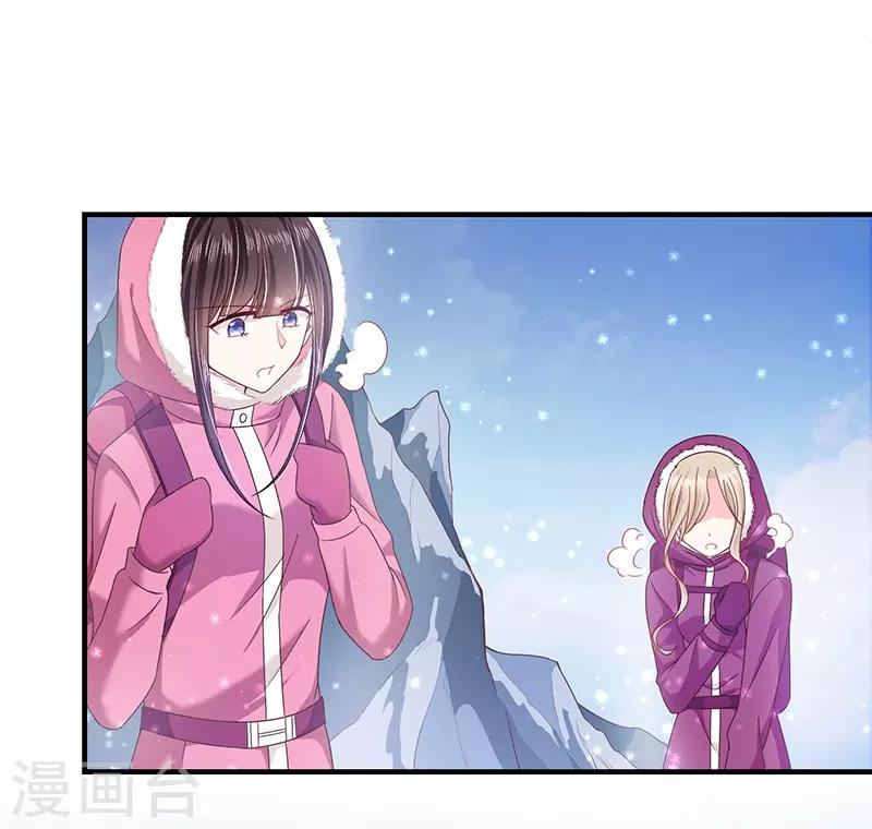 第62话 为什么会有这样的画面？3