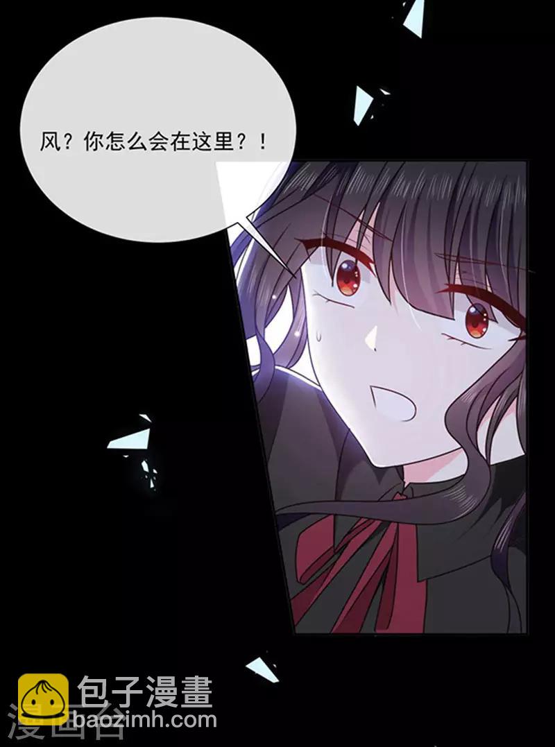 第157话 我的背后交给你12