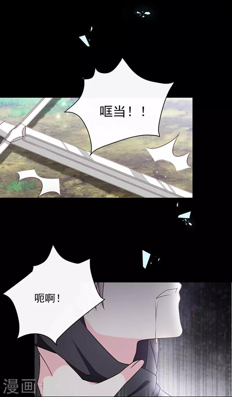 第157话 我的背后交给你15