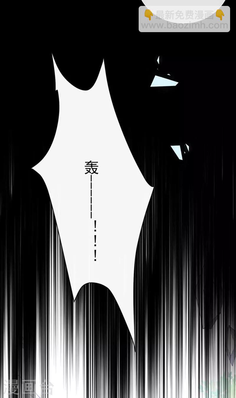第157话 我的背后交给你29