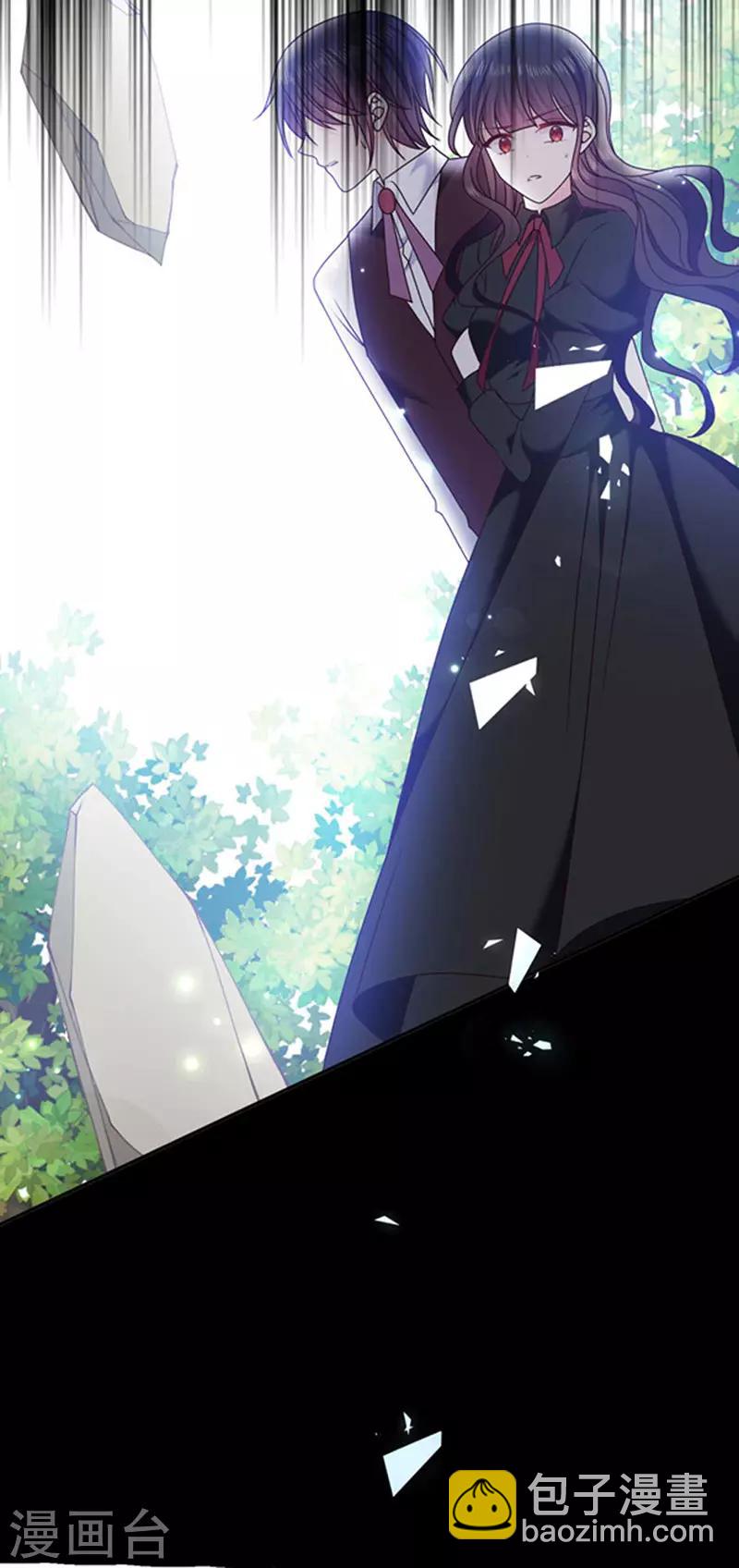 第157话 我的背后交给你30