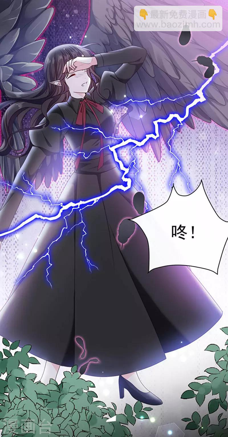 第157话 我的背后交给你6