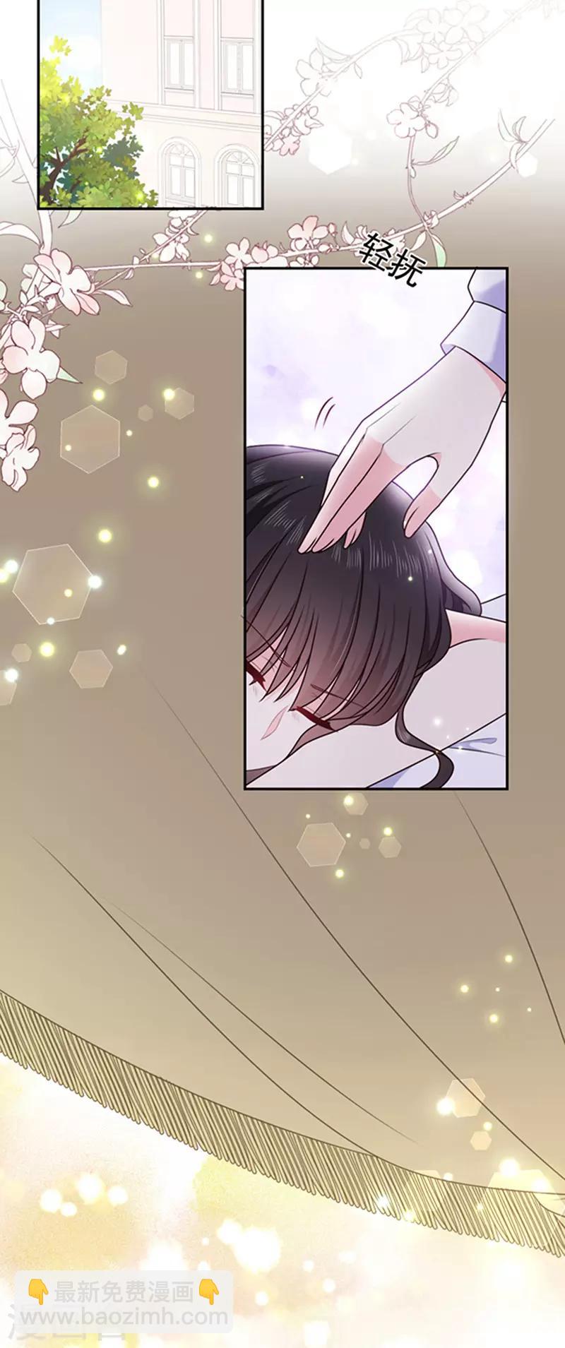 第167话 鬼屋惊魂1