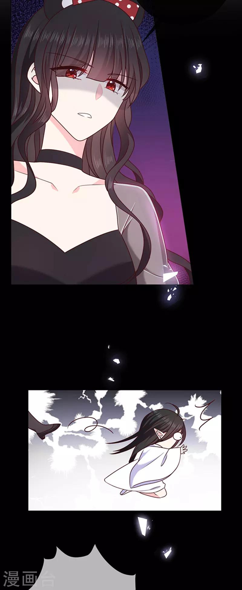 第167话 鬼屋惊魂25
