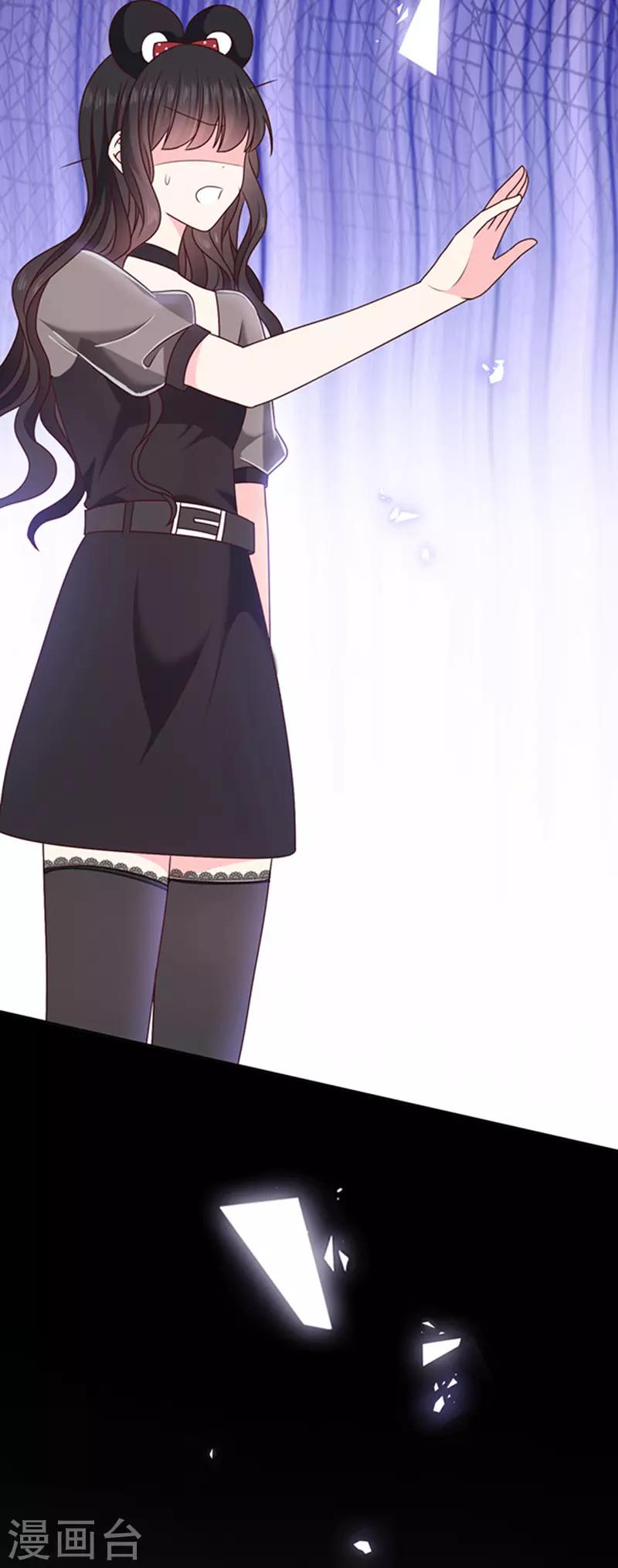 第167话 鬼屋惊魂27
