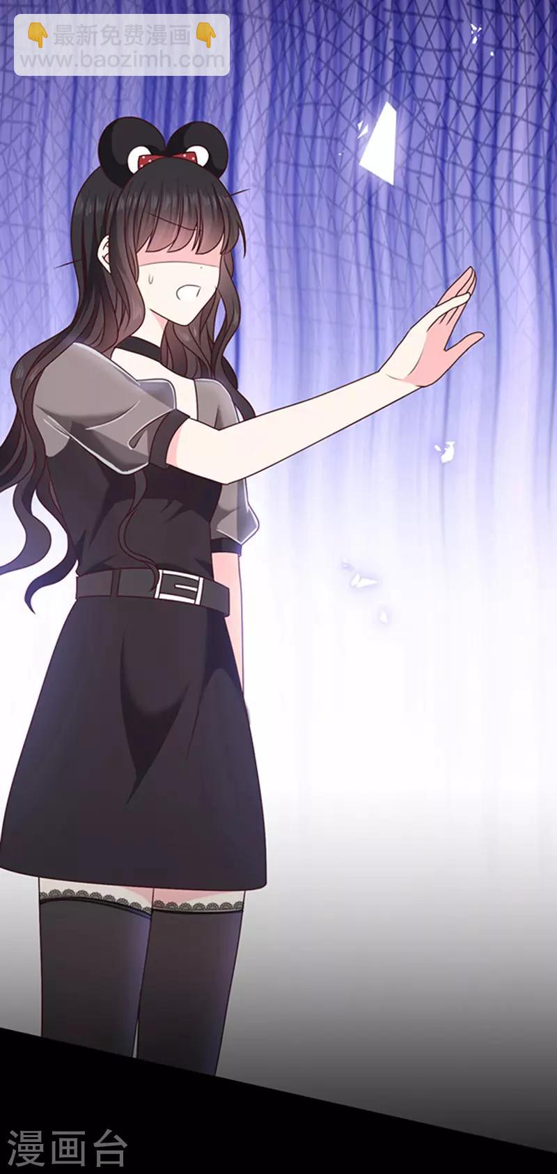 第168话 缠绵悱恻1