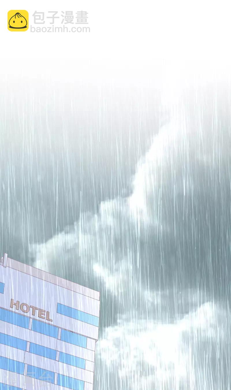 第168话 缠绵悱恻12