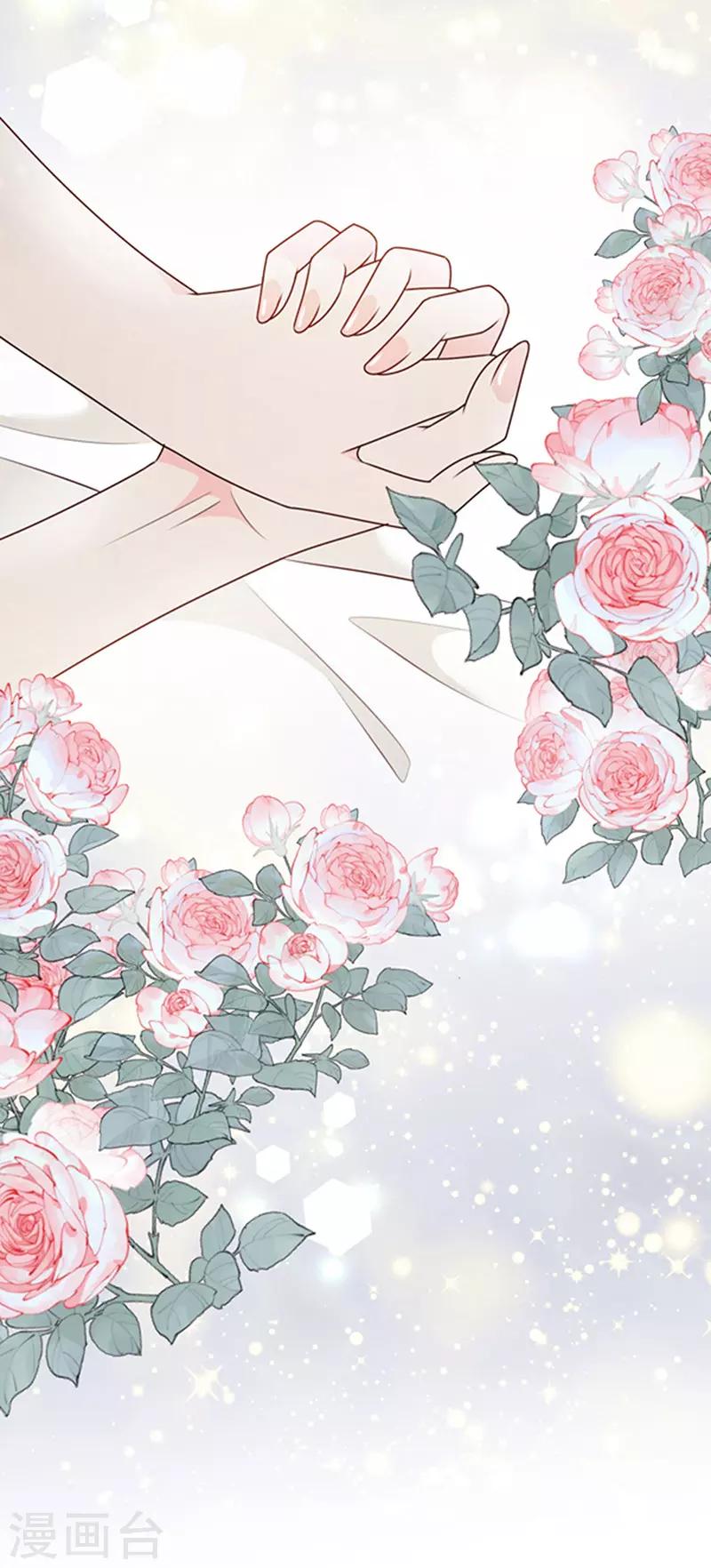 第168话 缠绵悱恻23