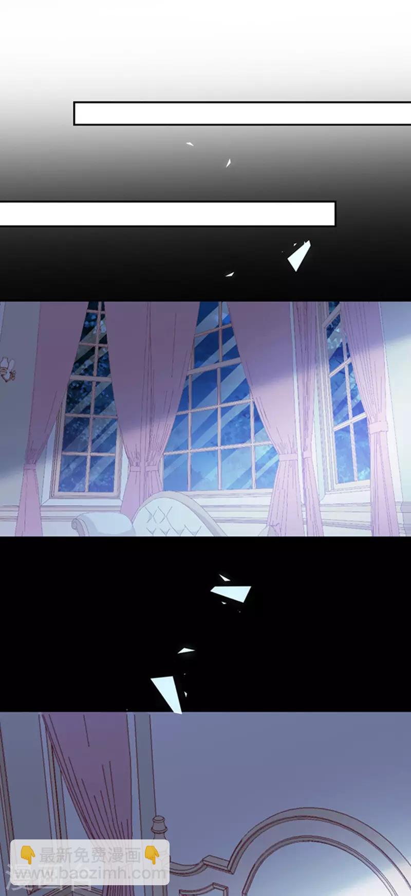 第168话 缠绵悱恻24