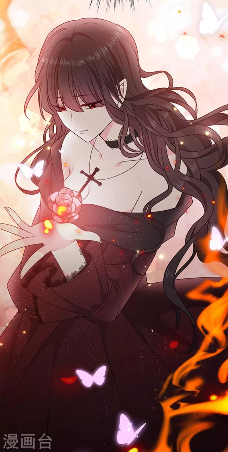 第175话 魔力恢复！23