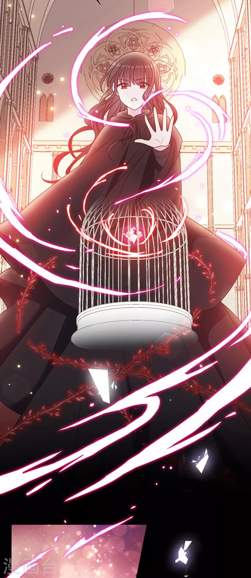 第175话 魔力恢复！4