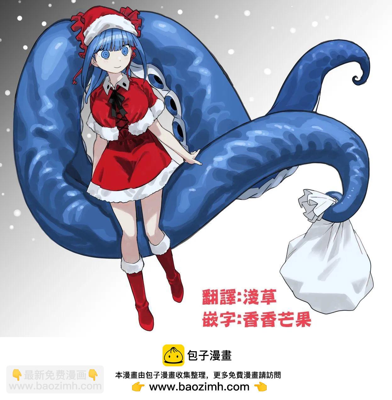 第04话21