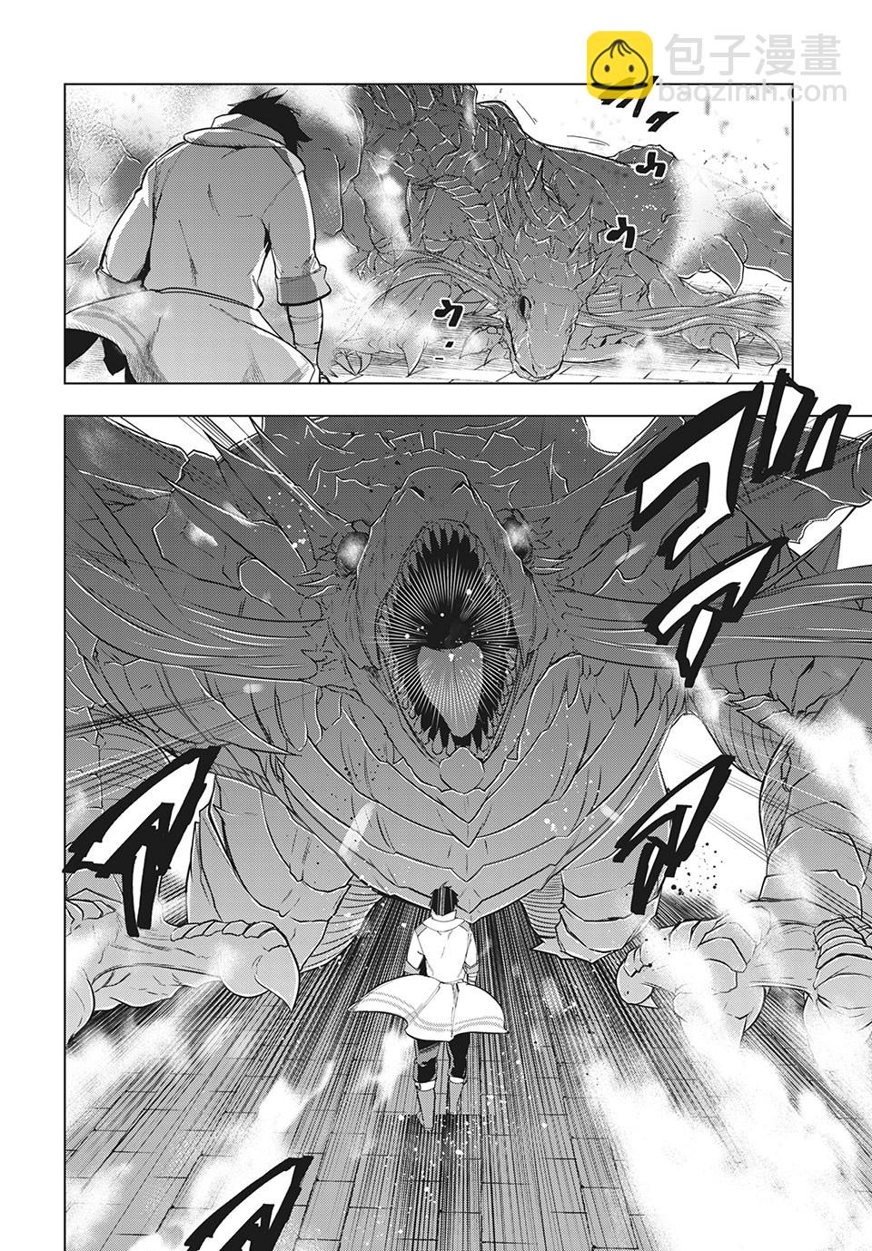 第25话15