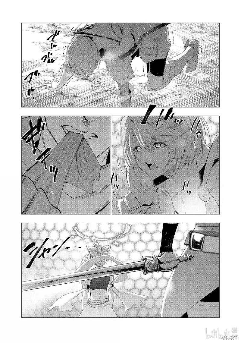 第63话28