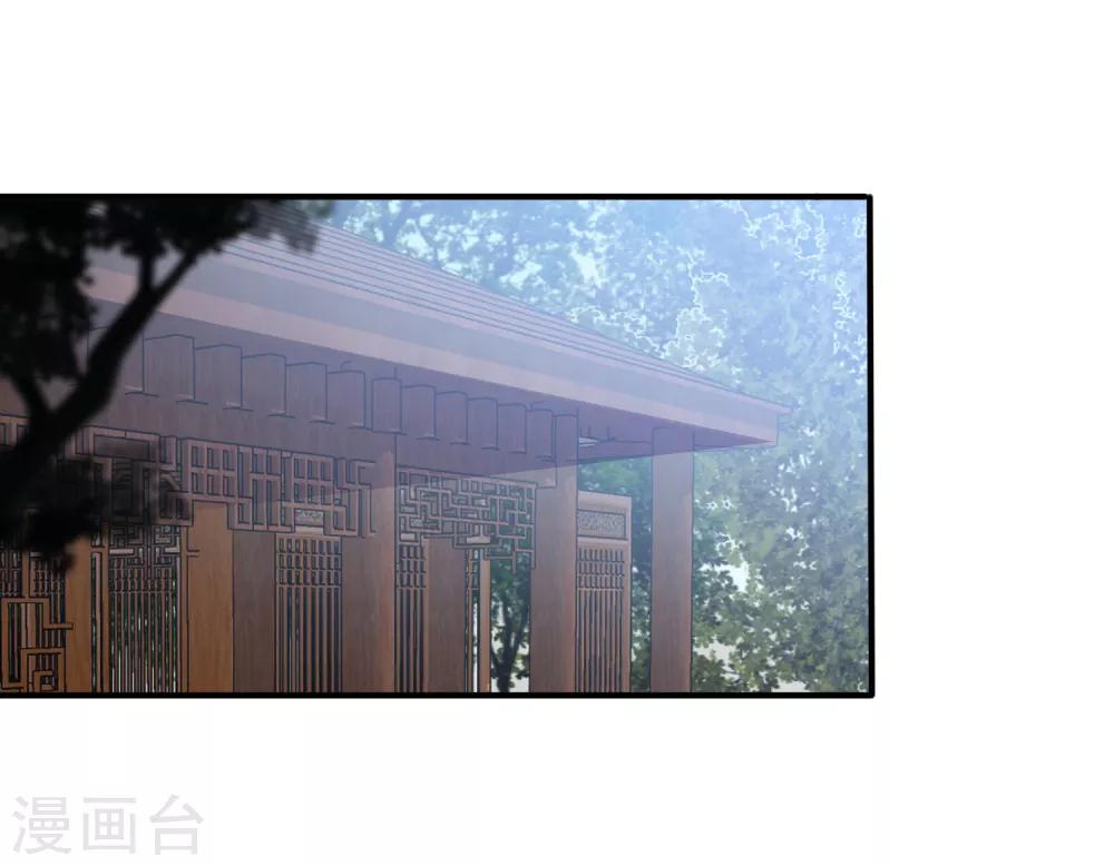 第31话 你选谁陪你睡觉觉？16