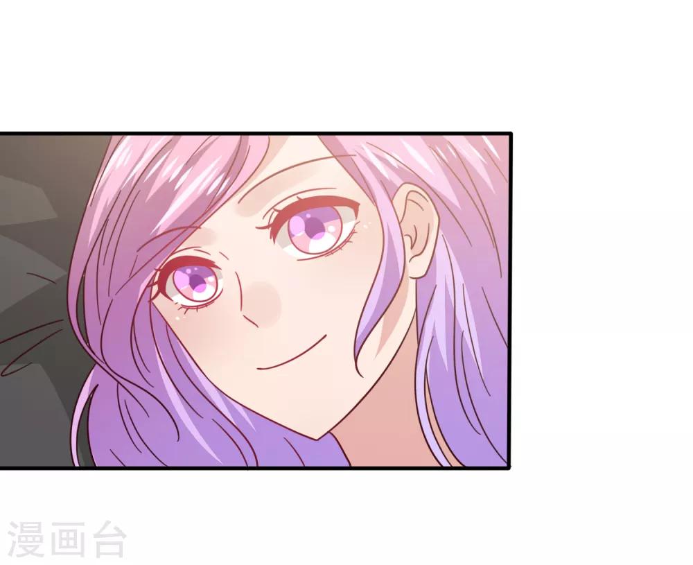 第31话 你选谁陪你睡觉觉？19