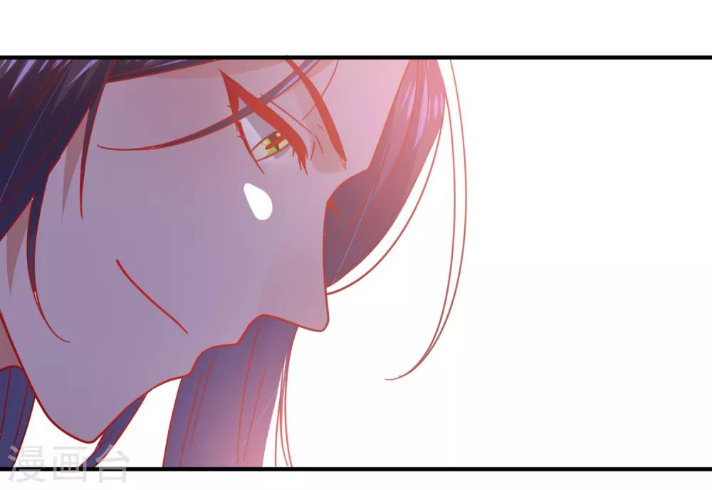 第31话 你选谁陪你睡觉觉？8