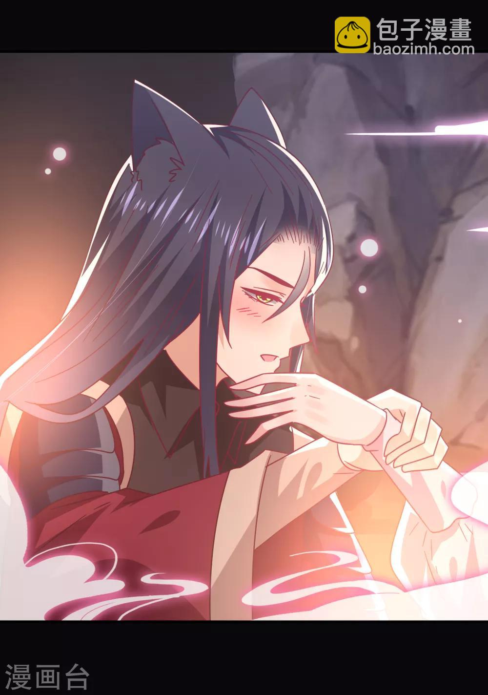第46话 我可以舔一舔你么？16