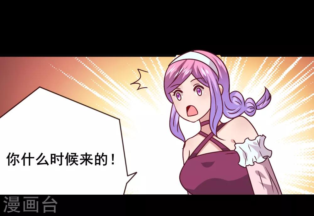 七夕番外 这一天谁会想你？14