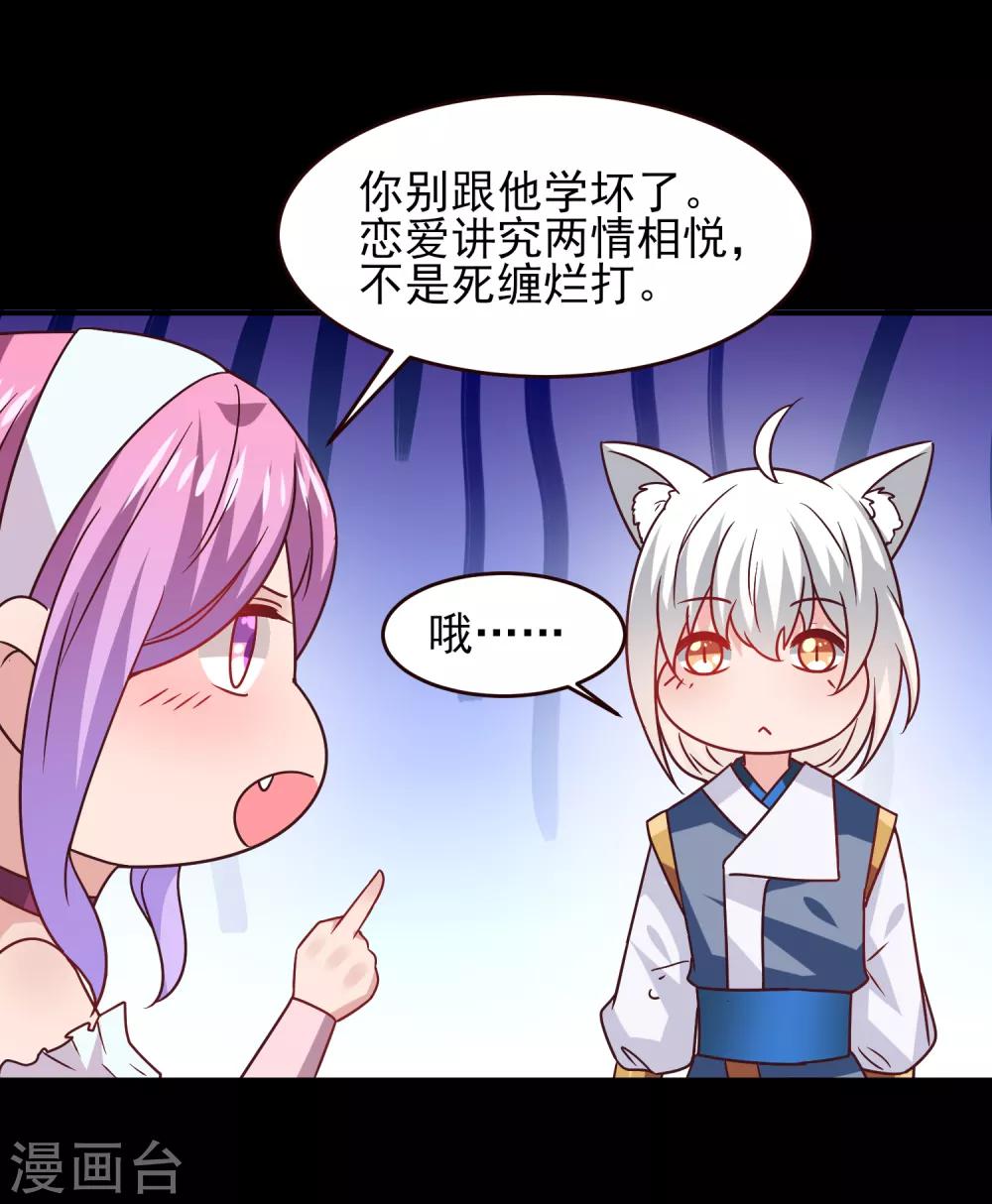 七夕番外 这一天谁会想你？20