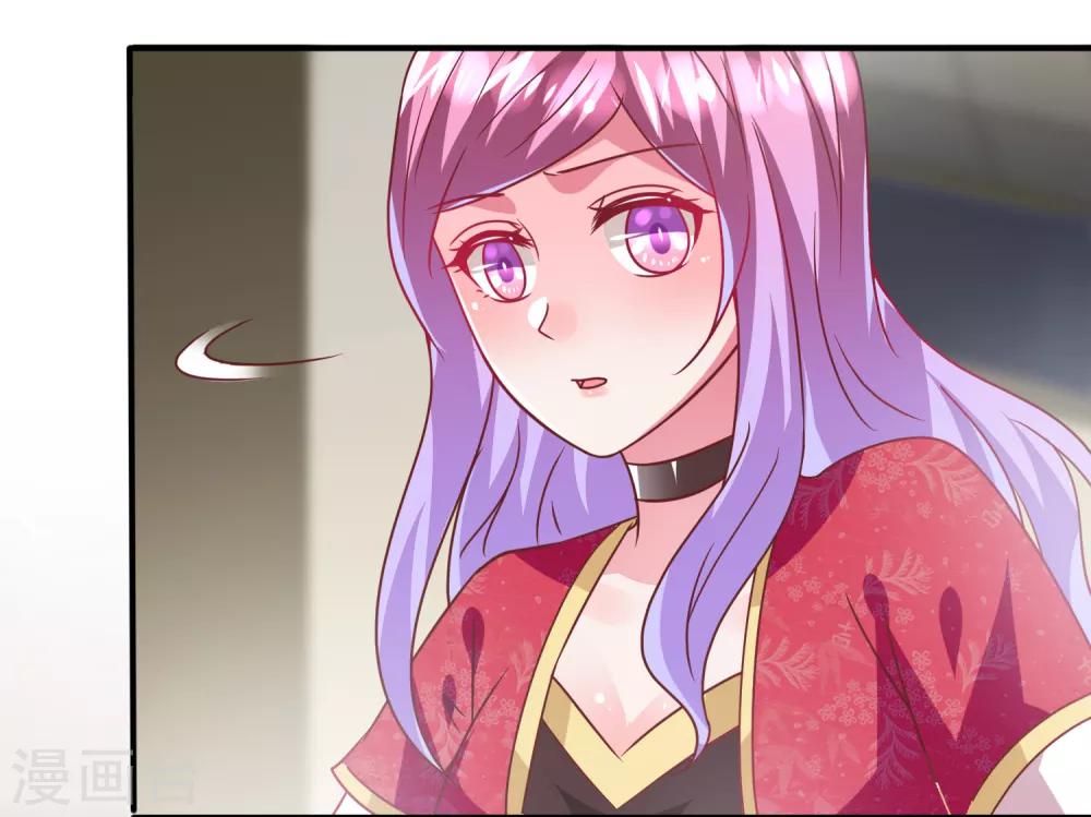 第61话 猫骑士的告白~9