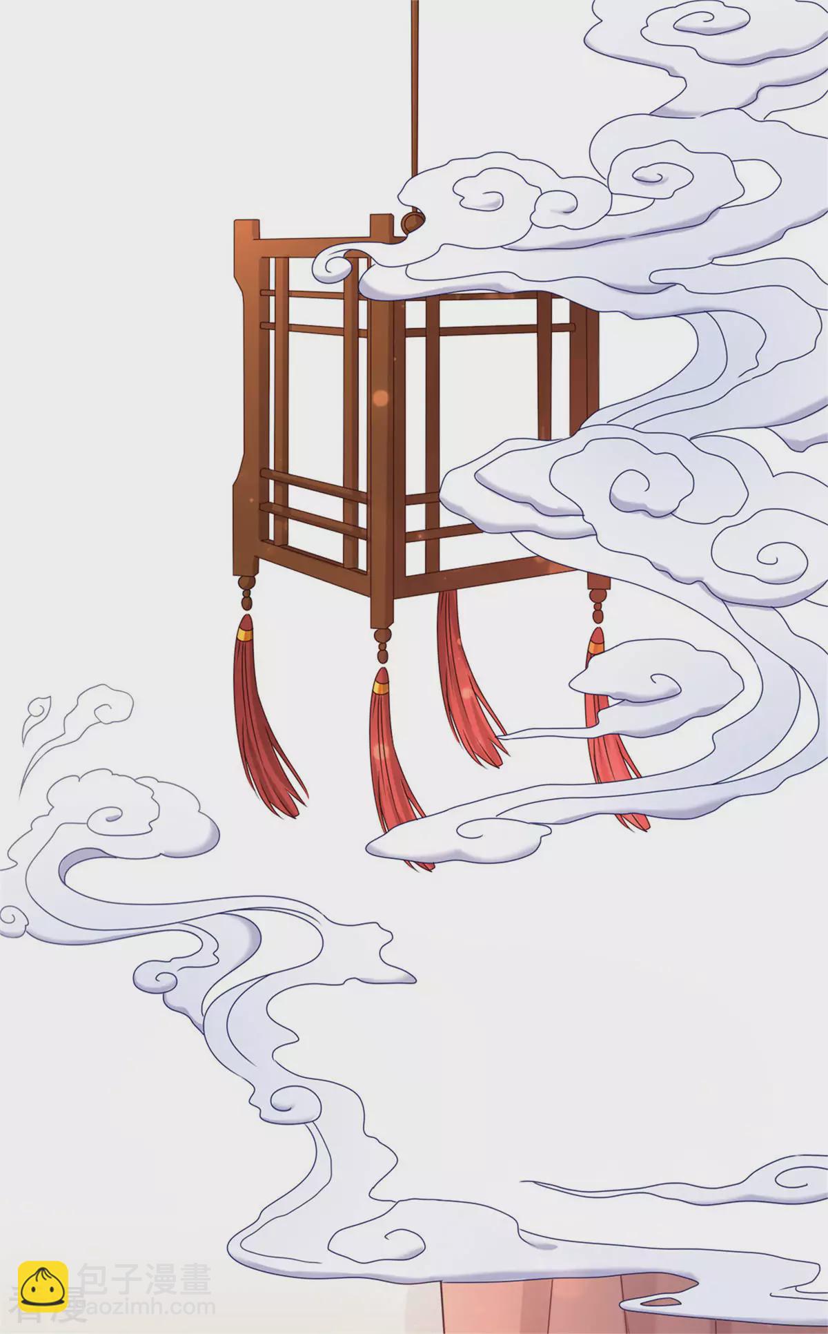 第2话 这一切都是真的？20
