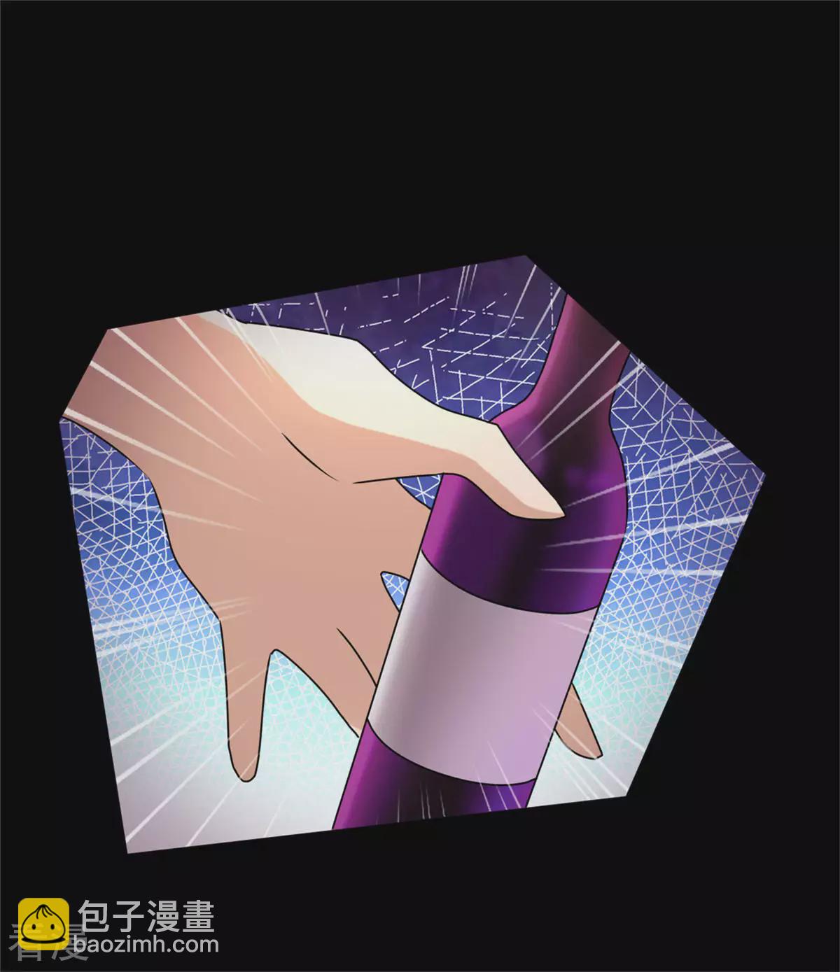第2话 这一切都是真的？5