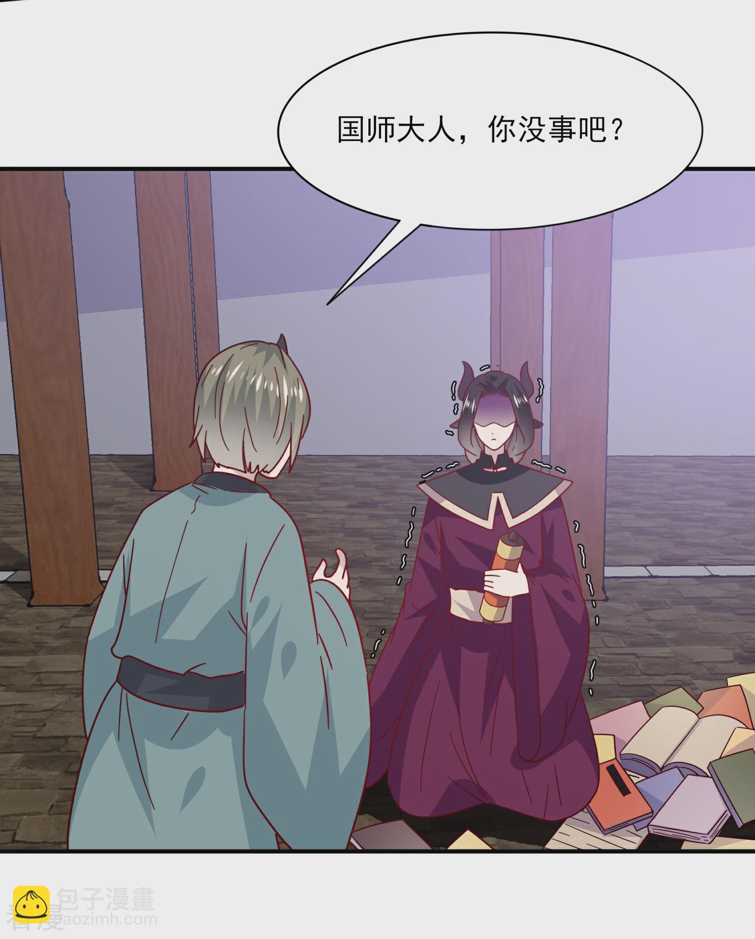 第31话 你选谁陪你睡觉觉？26