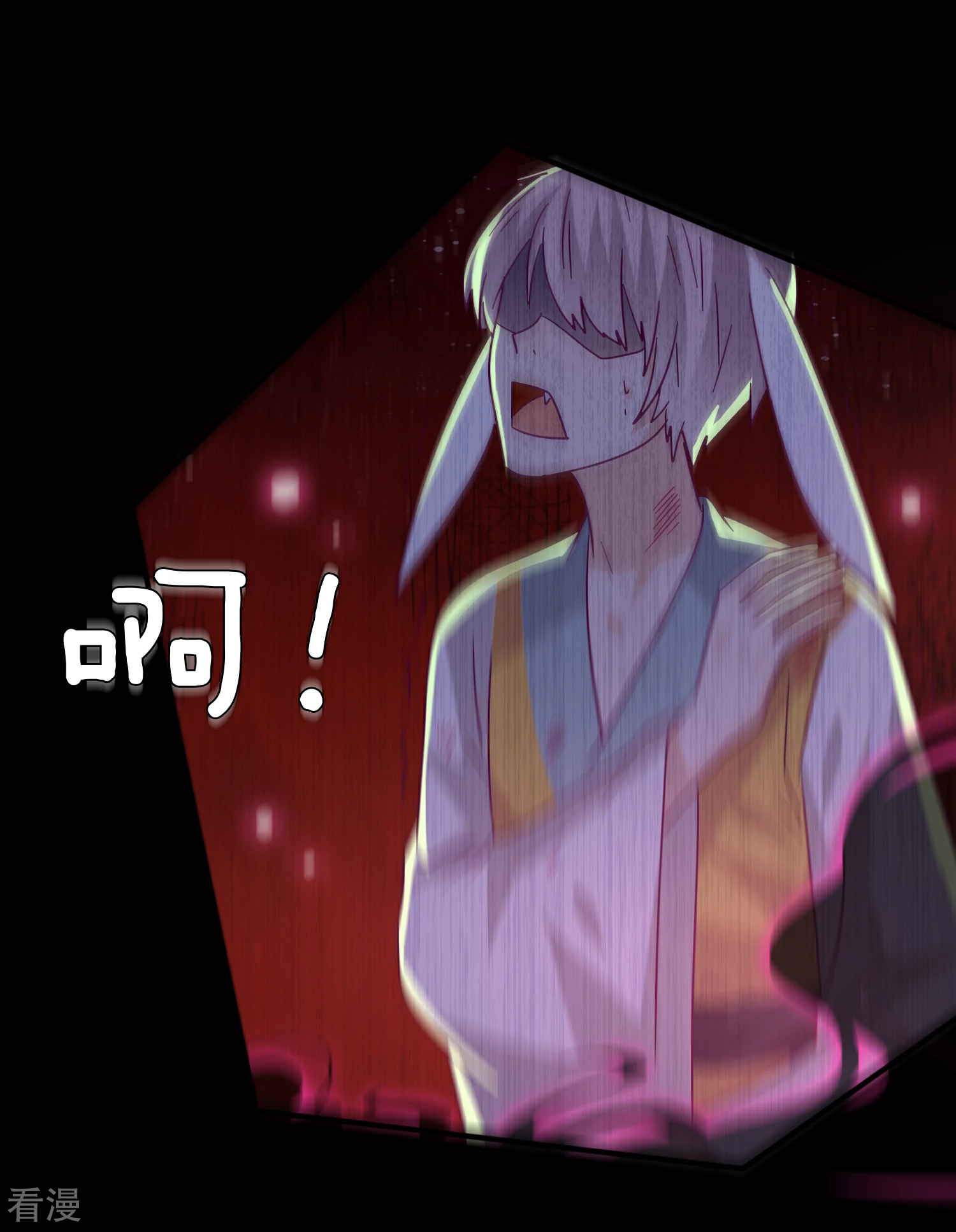 第39话 哪里跑来的假女皇？！10