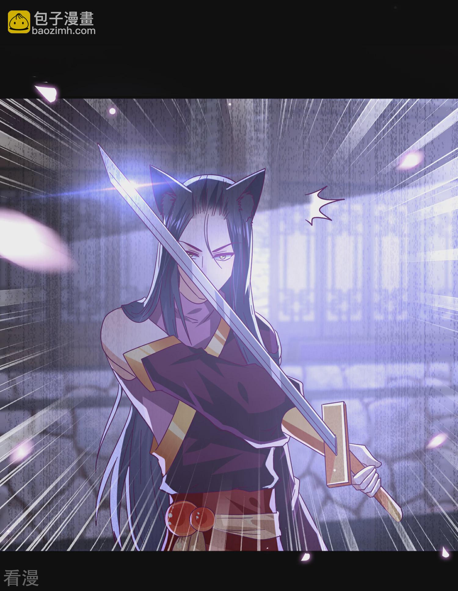 第39话 哪里跑来的假女皇？！13