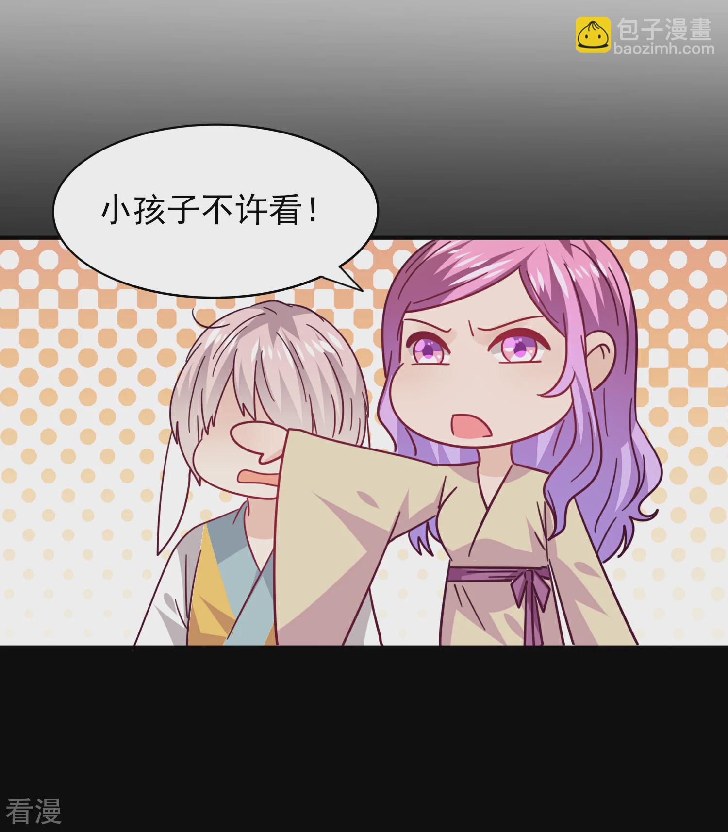 第40话 我的女人，我岂会不知道！19