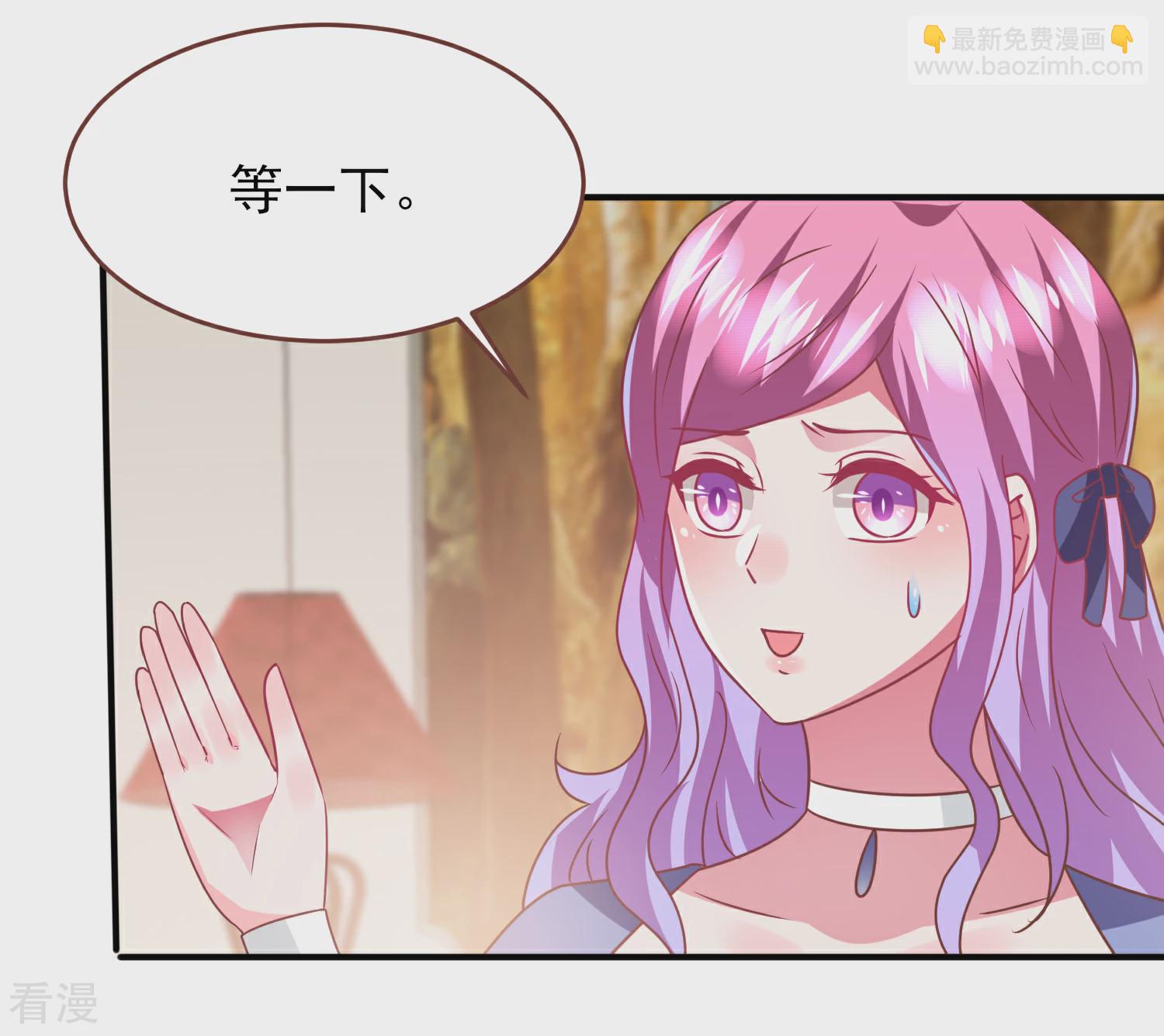 第75话 不断增多的男人……22