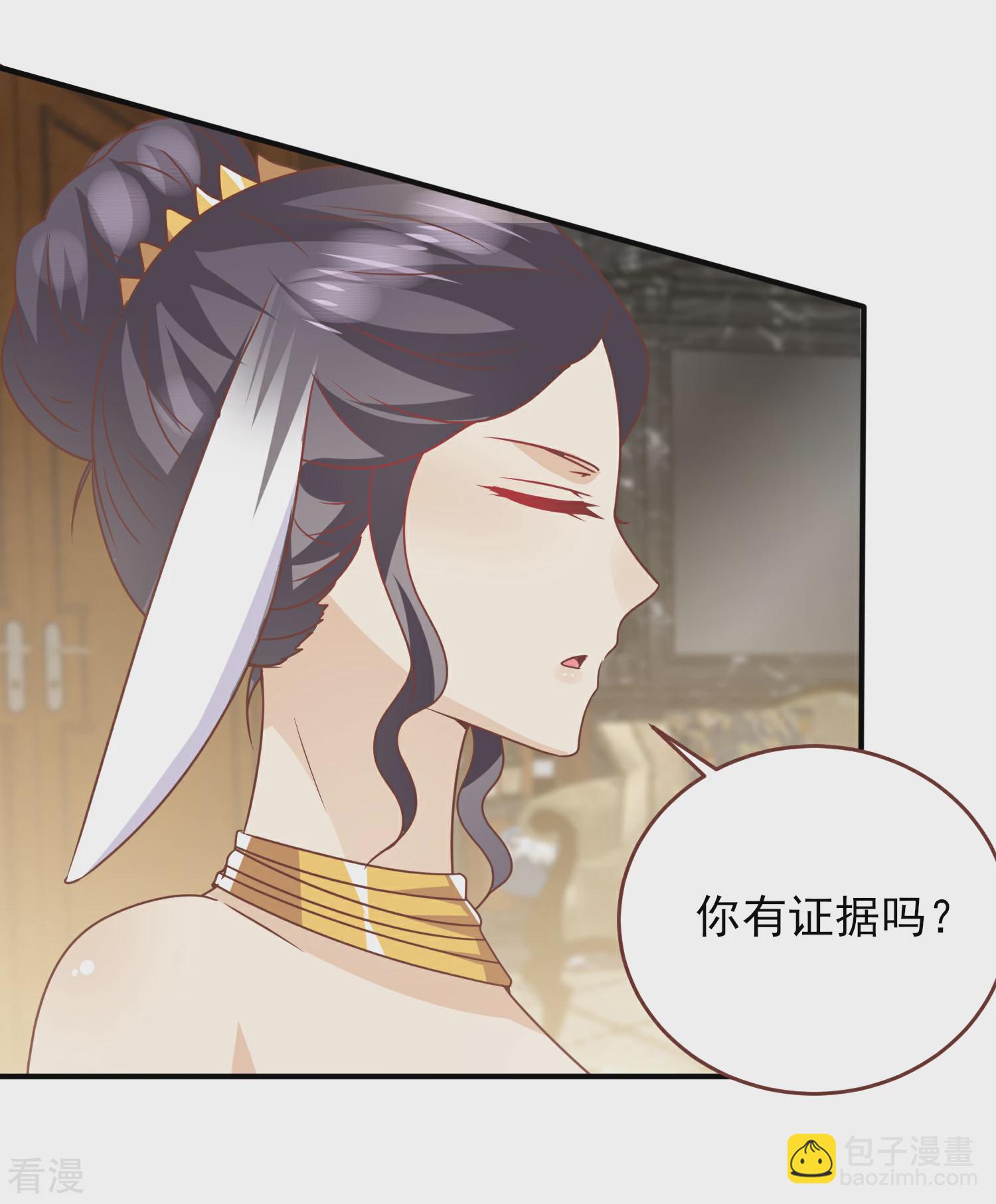 第75话 不断增多的男人……5